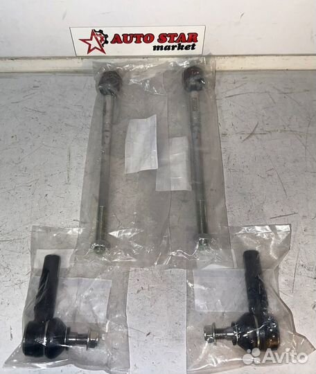 Рулевые тяги и наконечники Ford Ecosport