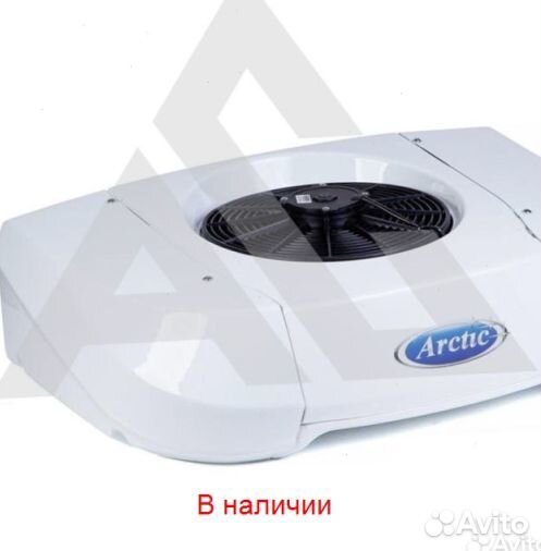 Рефрижератор Arctic S (0/18 гр.) на 22 куб.м