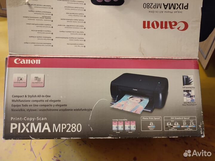 Мфу canon pixma MP-280