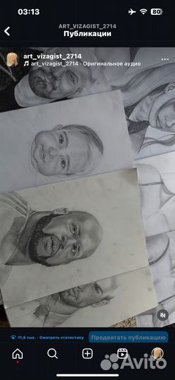 Портрет карандашом по фото