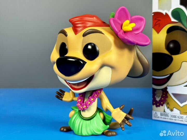 Funko Pop Disney 500 Luau Timon (The Lion King)