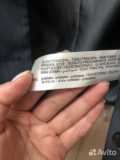 Пиджак женский оверсайз