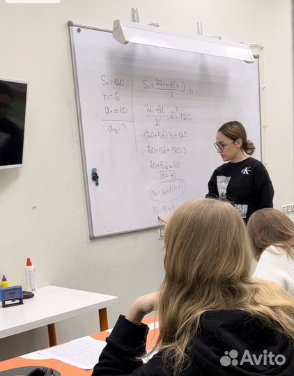 Репетитор по математике (преподаватель)