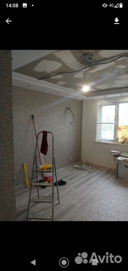 Ремонт квартир