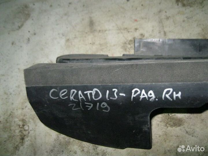 Воздуховод радиатора правый KIA cerato 2013 (29134