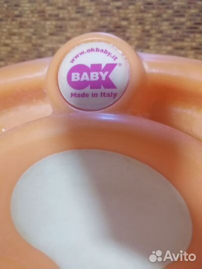 Ванночка для купания с горкой