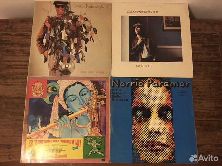 Виниловые пластинки