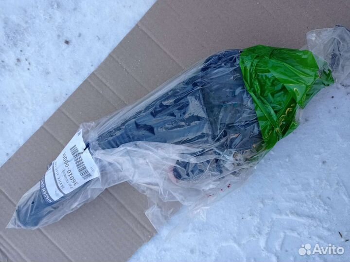 Новый Рычаг стояночного тормоза nissan almera G15