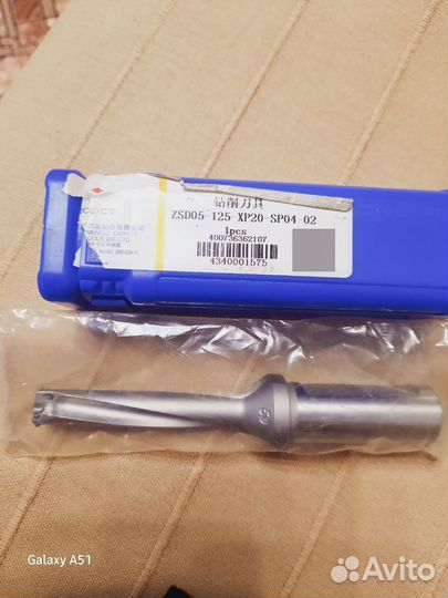 Режущий инструмент по металлу