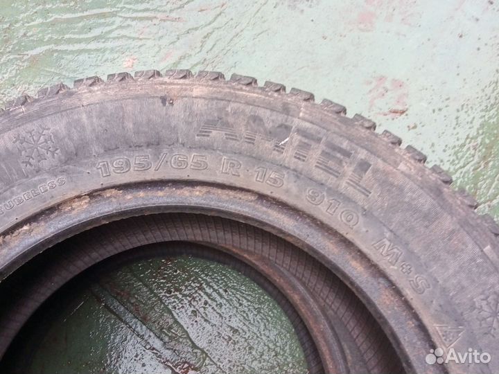 Nokian Tyres Hakkapeliitta 4 195/60 R15