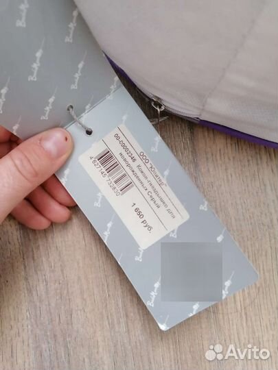 Кокон для новорожденных новый