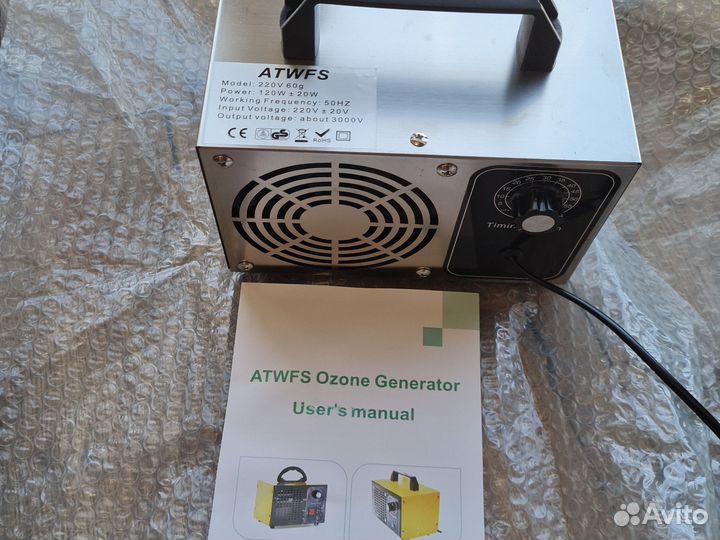 Vosoco генератор озона. Озонатор