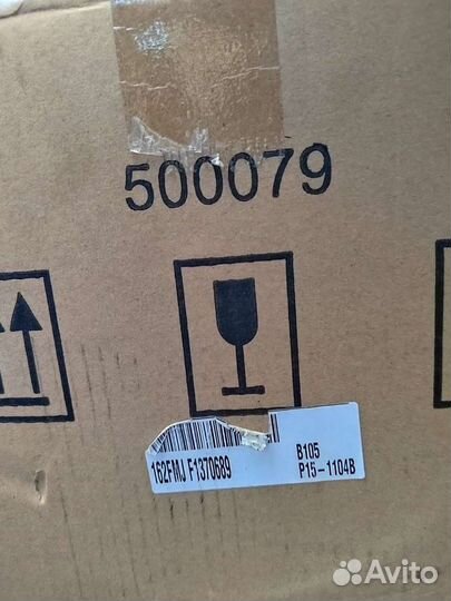 Мотор 162 fmg новый. 150куб