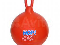 Мяч HOP 55 см (красный) orto 80.55