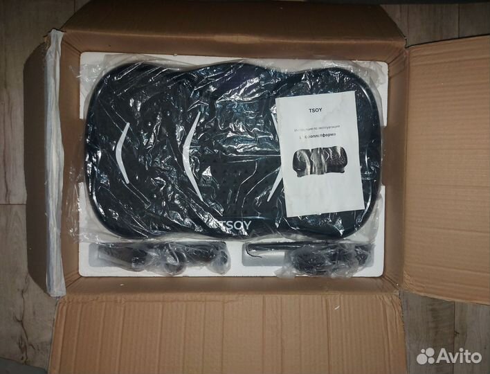 Вибро платформа