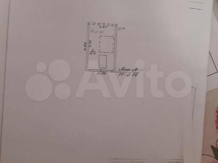 Гараж, 15 м²