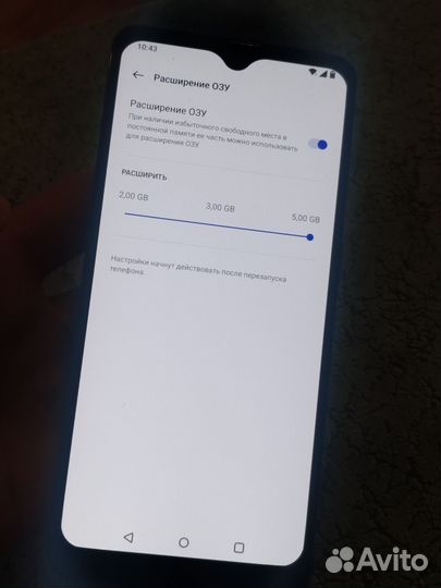 OnePlus 7T, 8/256 ГБ