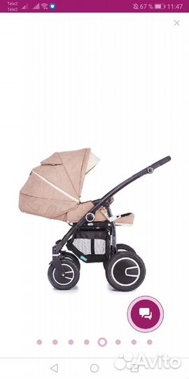 Коляска универсальная Geoby C3011 Lux 2 в 1