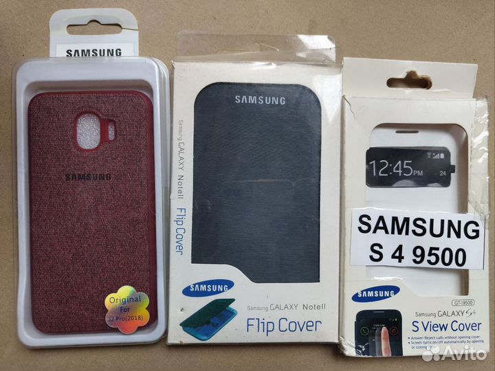 Чехлы на телефон samsung galaxy