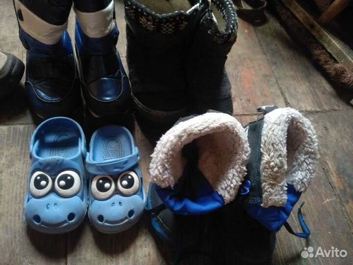 Детская обувь