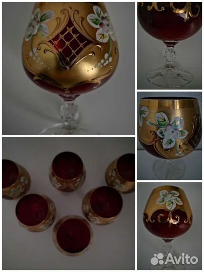 Фужеры, бокалы. Европа