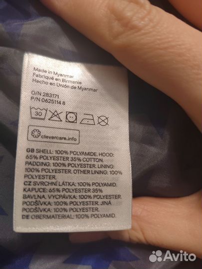 Жилетка HM р.92