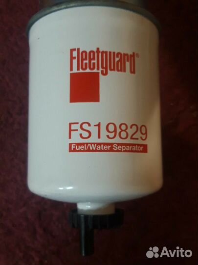 Топливные фильтры