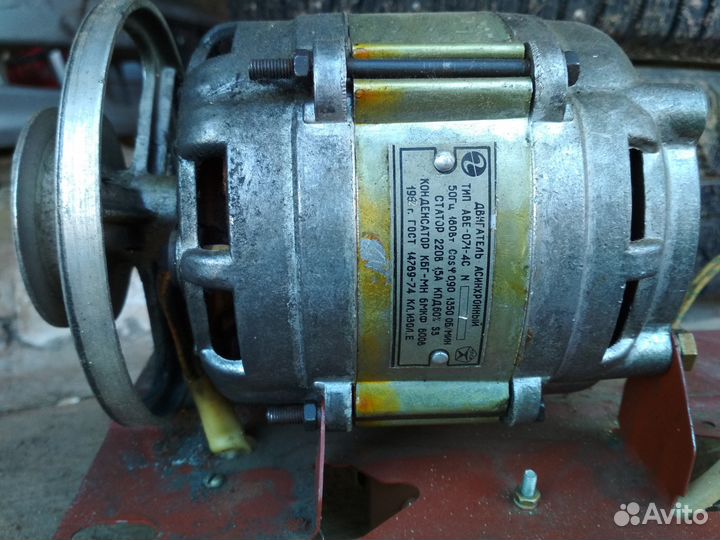 Электродвигатель