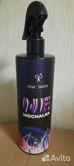 Hair sekta