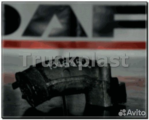 Есть в наличии 1316852 DAF Трубка заливная DAF 95