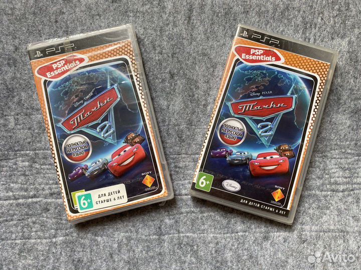 Новые диски для Psp