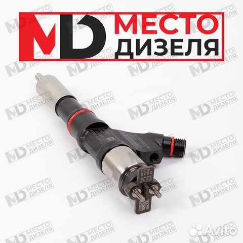 Топливная форсунка Denso 095000-6701 / Howo