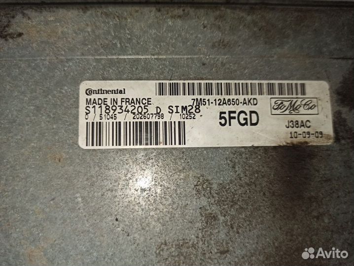 Эбу Блок управления двигателя 1,6 Ford Focus 2