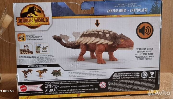 Динозавр Jurassic World ankylosaurus