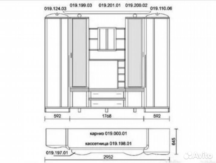 Стенка Мебель Черноземья Новелла