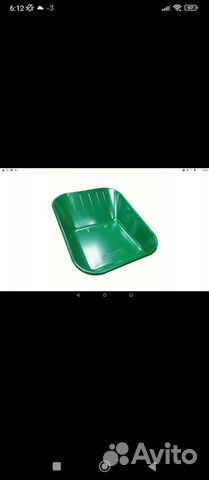 Карыта для садовой тачки