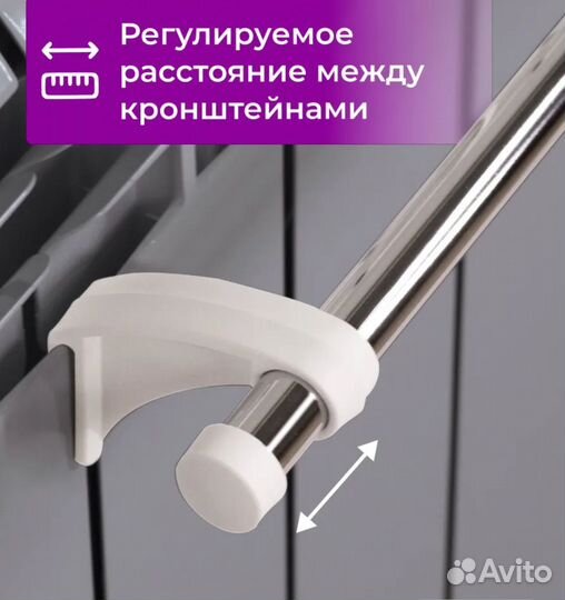 Кронштейн навесной, держатель на батарею