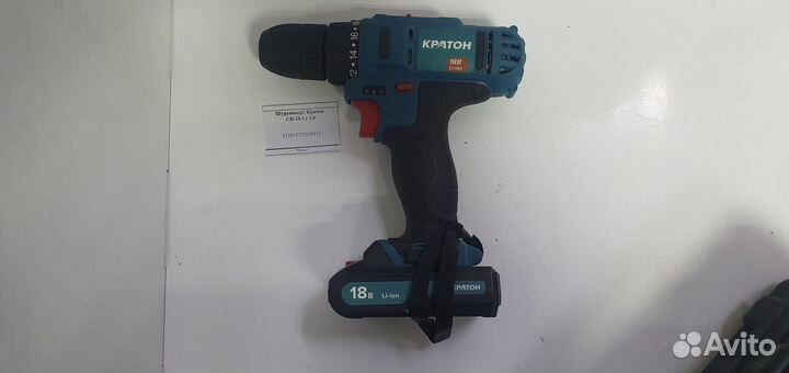 Шуруповерт Кратон CD-18-Li-2,0