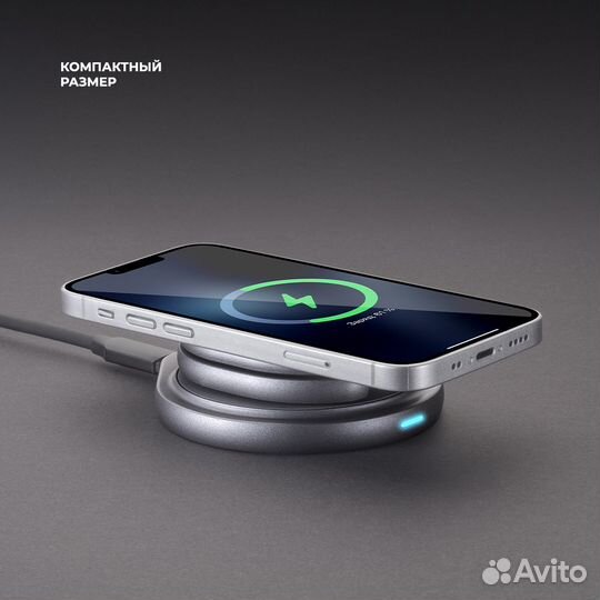 Беспроводная зарядная станция Deppa 3 в 1 MagSafe