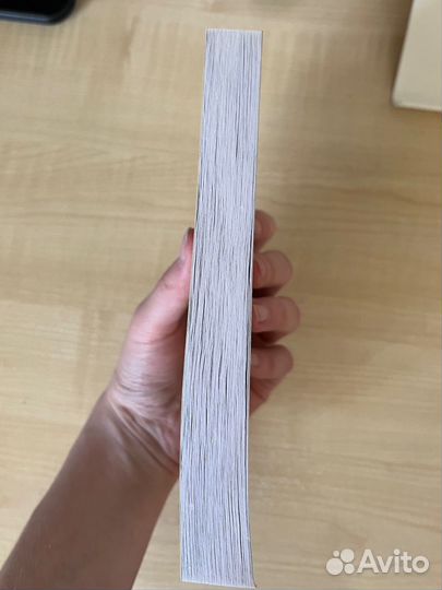 Зигмунд Фрейд. Психология масс