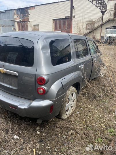Chevrolet Hhr 2005 2.2 в разборе