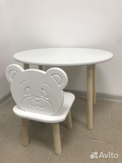 Столик и стульчик