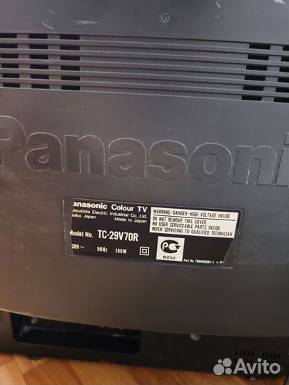 Телевизор Panasonic tc-29v70r