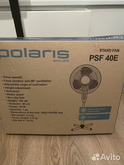 Вентилятор напольный polaris psf 40e