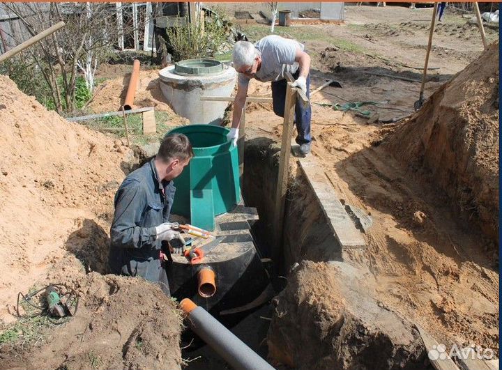 Септик без откачки от производителя + гарантия