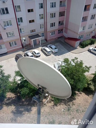 Антенна диски