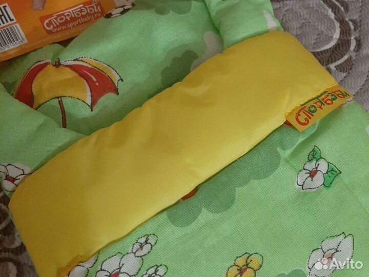 Прыгунки-летунки