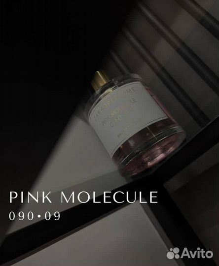 Zarkoperfume pink molecule 090 09 делюсь, распив