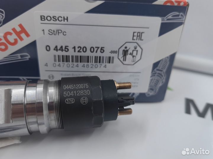 Форсунка 0445120075