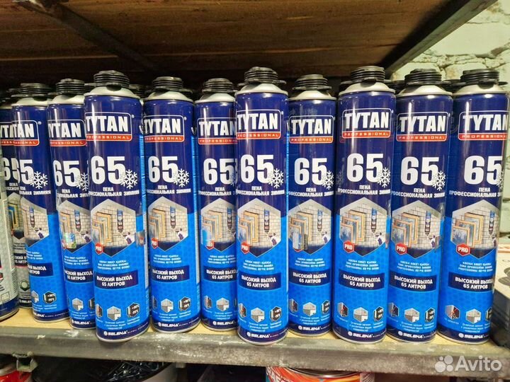 Tytan Professional 65 Пена профессиональная зимняя